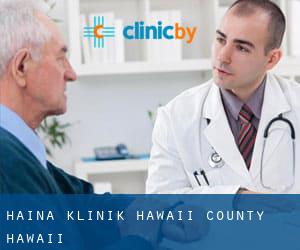 Haina klinik (Hawaii County, Hawaii)