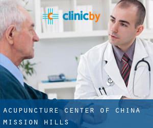 Acupuncture Center of China (Mission Hills)