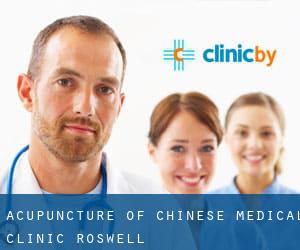 Acupuncture of Chinese Medical Clinic (Roswell)