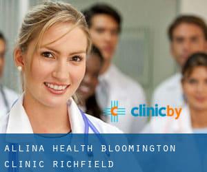 Allina Health Bloomington Clinic (Richfield)