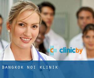 Bangkok Noi klinik