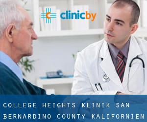 College Heights klinik (San Bernardino County, Kalifornien)