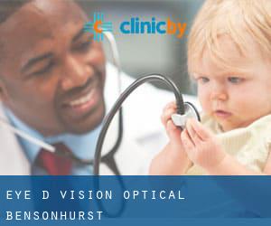 Eye D Vision Optical (Bensonhurst)